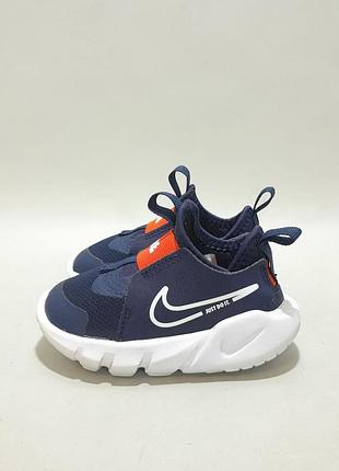 Кроссовки nike 2