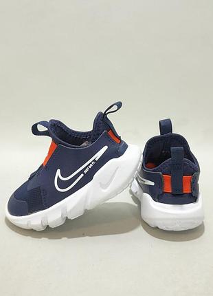 Кроссовки nike