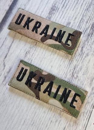 Шеврон нагрудный vavepaine, погон на липучке, мультиках, 1 штука