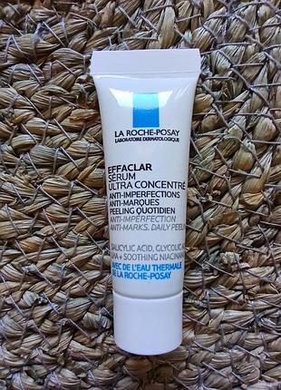 💚la roche-posay effaclar serum концентрированная сыворотка пилинг для проблемной кожи с кислотами