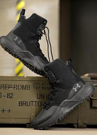 Кроссовки under up black 4 тр6832 7