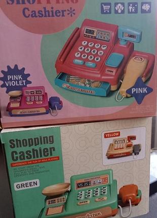 Кассовый аппарат