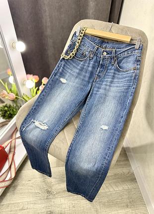 Актуальні жіночі джинси levis 501 з потертостями 🤩😻