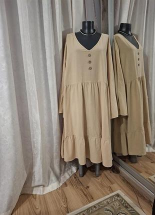 Котоновое с воланом по низу платье 👗 большого размера