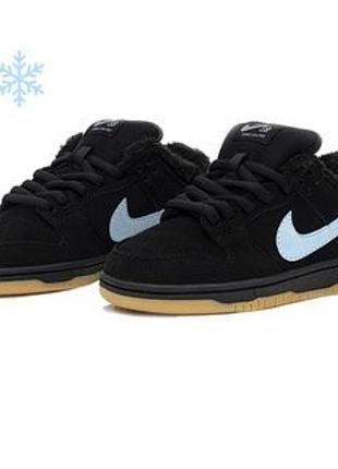 Кросівки nike dunk low pro sb 'fog' чоловічі та жіночі весна осінь