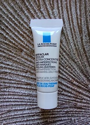 💚la roche-posay effaclar serum сироватка пілінг для жирної шкіри проти акне, постакне, чорних точок з кислотами та ніацинамідом пробник