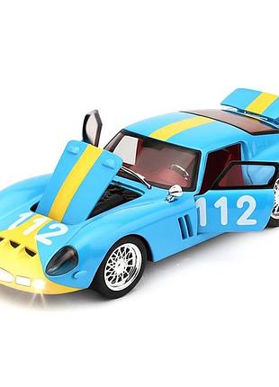 Машинка колекційна ferrari 250 gto [112] металева з інерційним механізмом, світлом та звуком 1:32 10862 блакитний