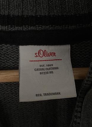 Джемпер s.oliver сірий на блискавці 2