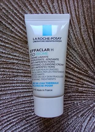 🫧la roche posay effaclar iso biome гель крем для умывания проблемной, жирной, чувствительной, пересушенной кожи склонной к акне
