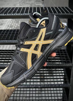 Asics gel kahana 8 9