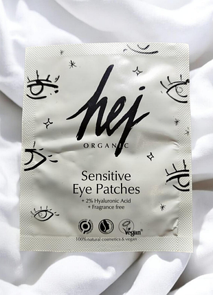 Патчи для чувствительной кожи вокруг глаз hej organic sensitive eye patches 1 пара