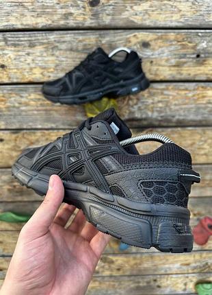 Asics gel kahana 8 2