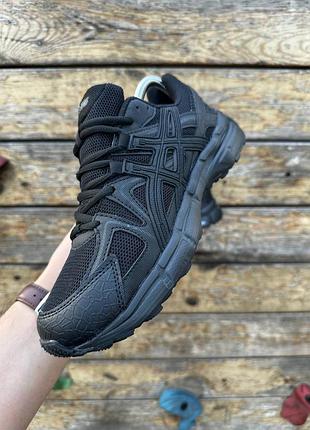 Asics gel kahana 8 9