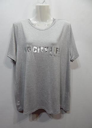 Футболка &nbsp;женская трикотажная с люрексом 256-56 р.(2xl) 021фж (только в указанном размере, только 1 шт.)
