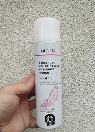 Женский гель для бритья lacura rasiergel sensitive 200 мл - для чувствительной кожи, алоэ вера и витамин e