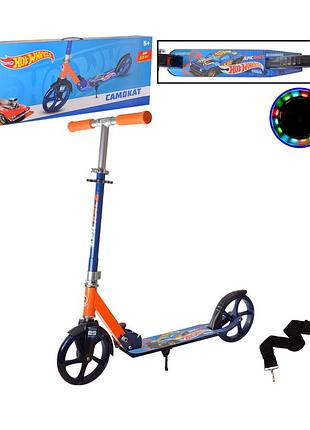 Самокат городской 2-х колес. sc22021 hot wheels, алюминий/сталь, колеса pu 200 мм. детский самокат