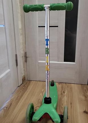 Самокат дитячий trike