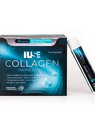 Iuse collagen marine beauty диетическая добавка с морским коллагеном