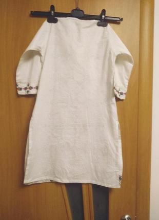 Красивая рубашка с вышивкой нитками и бисером, индийский наряд.4 фото