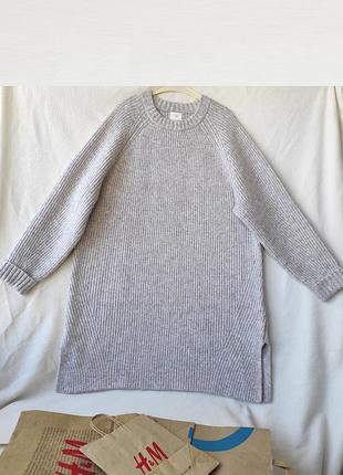 Оверсайз длинный свитер вязанное тёплое платье h&m р. xl -2xl
