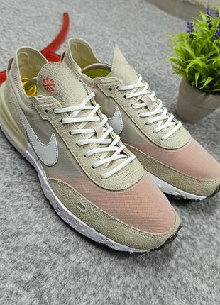 Кроссовки nike waffle one crater beige 40.5 размер