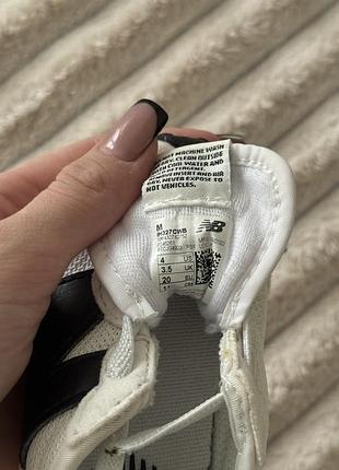 Дитячі new balance 4