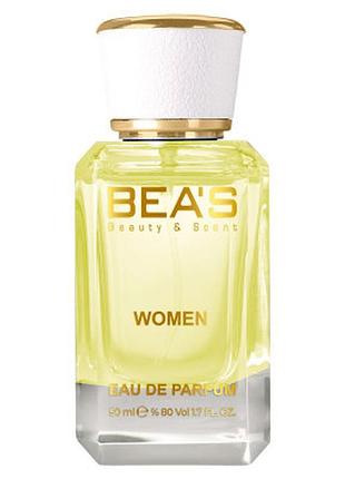 Парфумована вода bea's w575 для жінок, 50 мл
