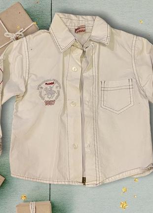 Сорочка біла біла сорочка