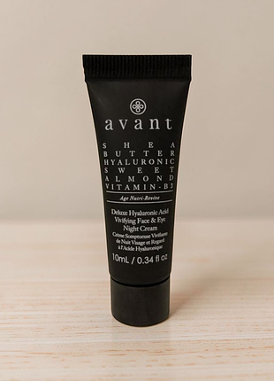 Нічний крем для обличчя та очей avant skincare deluxe hyaluronic acid vivifying night cream 10 мл