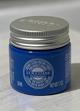 Крем для тела l'occitane shea butter ultraatch body cream, 50 мл