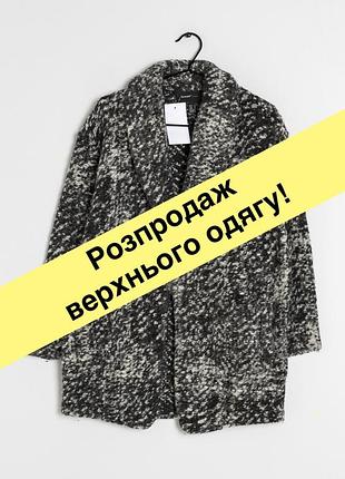 Супер модное полупальто
