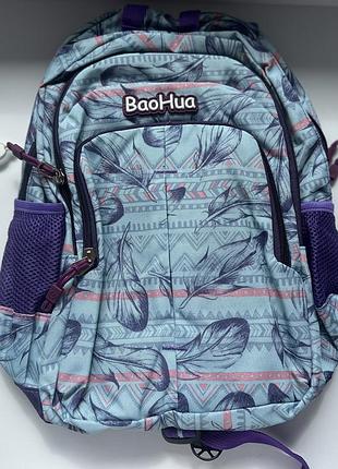 Стильний рюкзак baohua