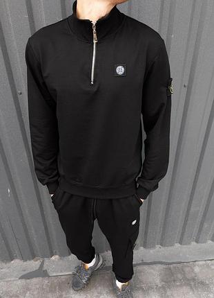 Мужской спортивный костюм stone island черный (воротник молния)