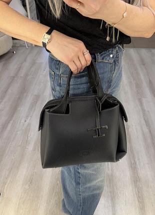 Сумка tod's 2