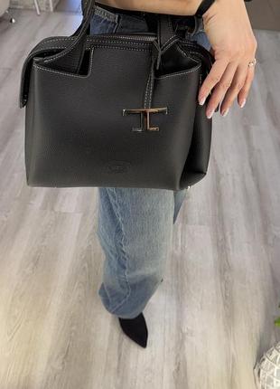 Сумка tod's