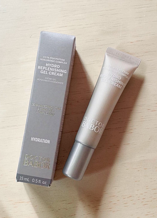 Гель-крем для обличчя babor doctor babor hydration hydro replenishing gel cream 15 мл