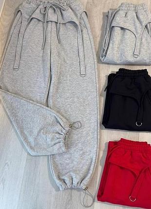 Трендовые oversize брюки