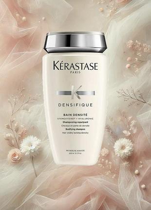 Шампунь-ванна для увеличения густоты волос kerastase 250 мл