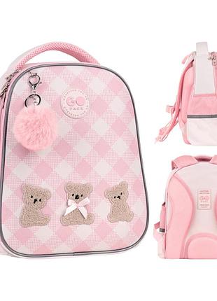 Рюкзак школьный полукаркасный gopack education teddy bears go26-165s-1