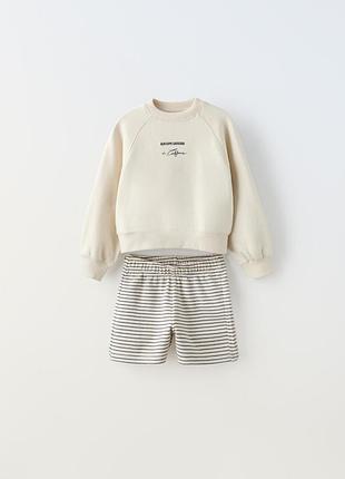 Комплект детский (свитшот + шорты) zara 9000/667 140 см молочный