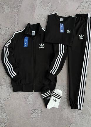 Набір adidas: кофта штани футболка 2 пари шкарпеток у подарунок🔥