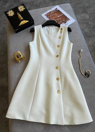 Сарафан schiaparelli платье белое молочное классическое с пуговицами
