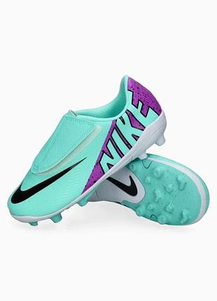 Футбольні бутси , сороканіжки , копачки nike