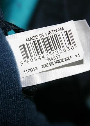 Продам куртку для подростка от decathlon wedze girl evosude blue
