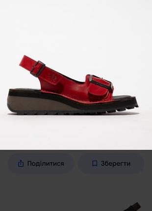 Босоніжки брендові