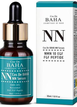 Потужна антиоксдантна сироватка з нікотинамідом cos de baha nn serum (nn), 30m