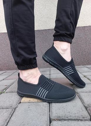 Чёрные женские тканевые мокасины