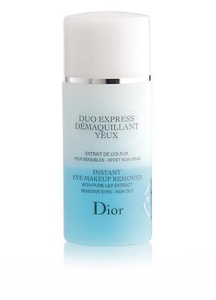 Це двофазний засіб для зняття макіяжу з очей dior duo express (duo magique)