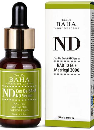 Сироватка з ніацинамідом та матриксилом cos de baha nd serum (nd) 30ml