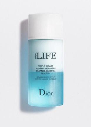 Двофазний засіб для зняття макіяжу dior hydra life triple impact makeup remover, призначений для очищення, заспокоєння та догляду за віями
